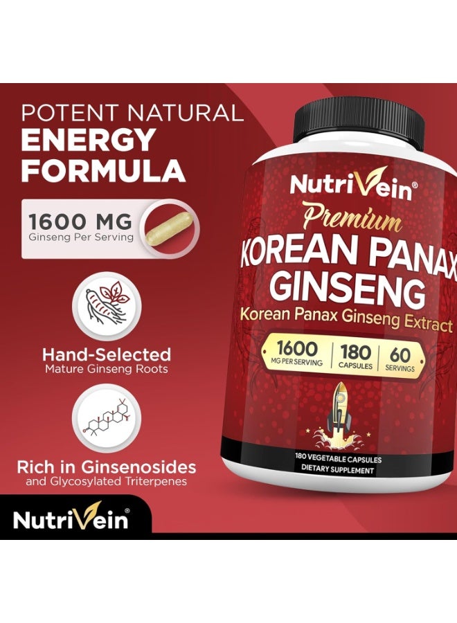 نيوتريفين الجنسنج الأحمر الكوري (باناكس) 1600 ملغ، طاقة، تركيز ذهني، صحة مناعة، 180 كبسولة، تكفي لشهرين - Image 3